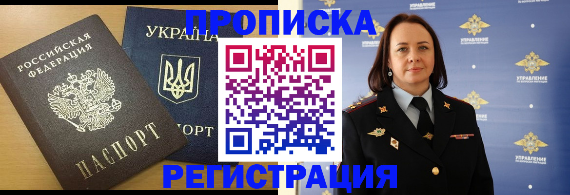 форма 3 в Далматово